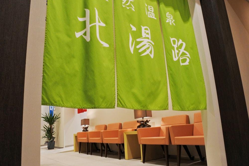 Hotel La'Gent Plaza Hakodate Hokuto Exteriér fotografie