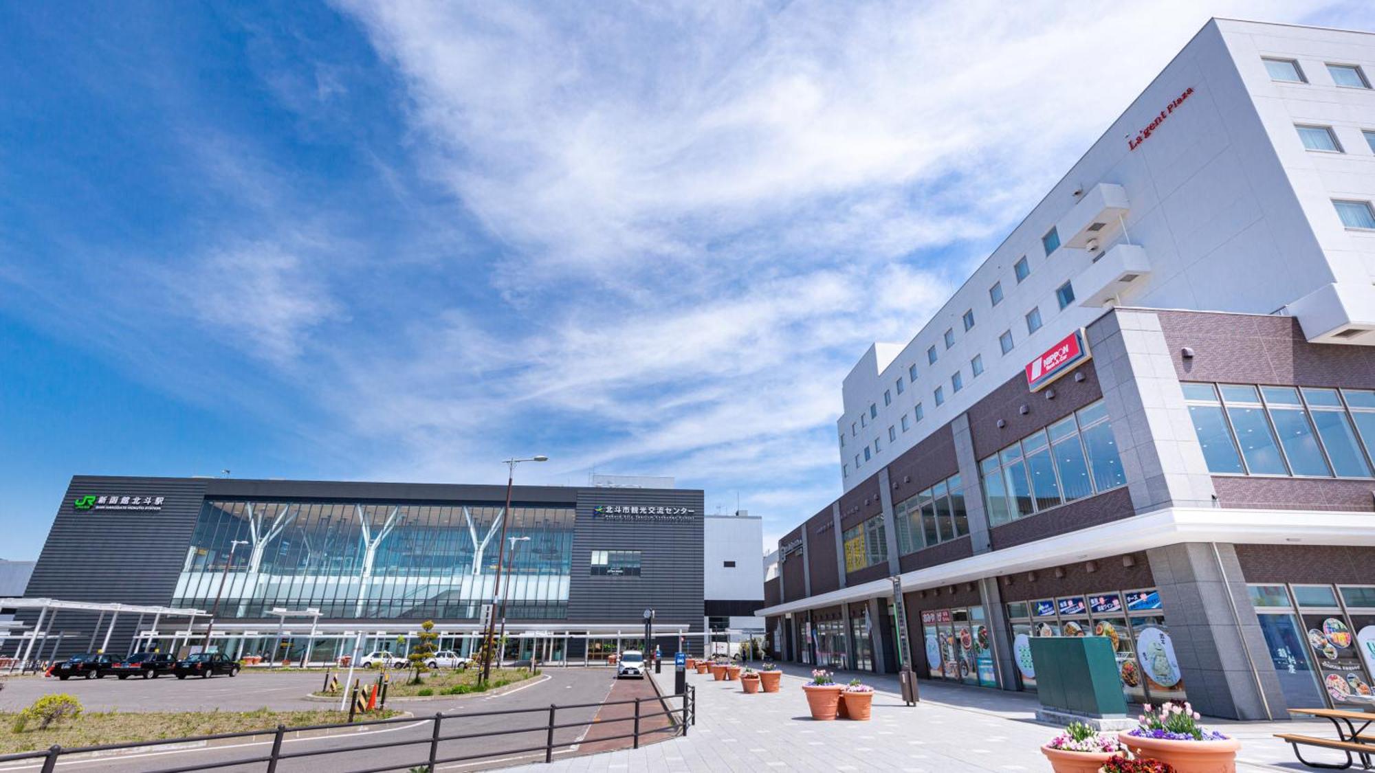 Hotel La'Gent Plaza Hakodate Hokuto Exteriér fotografie