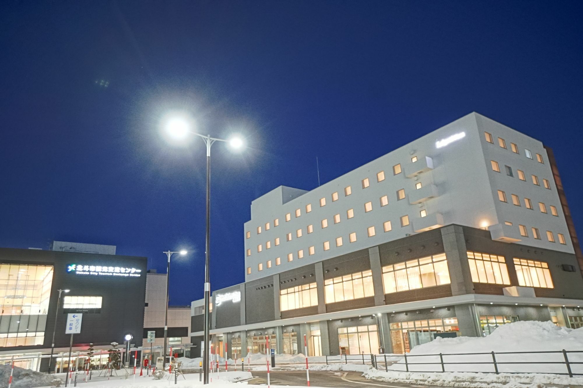 Hotel La'Gent Plaza Hakodate Hokuto Exteriér fotografie