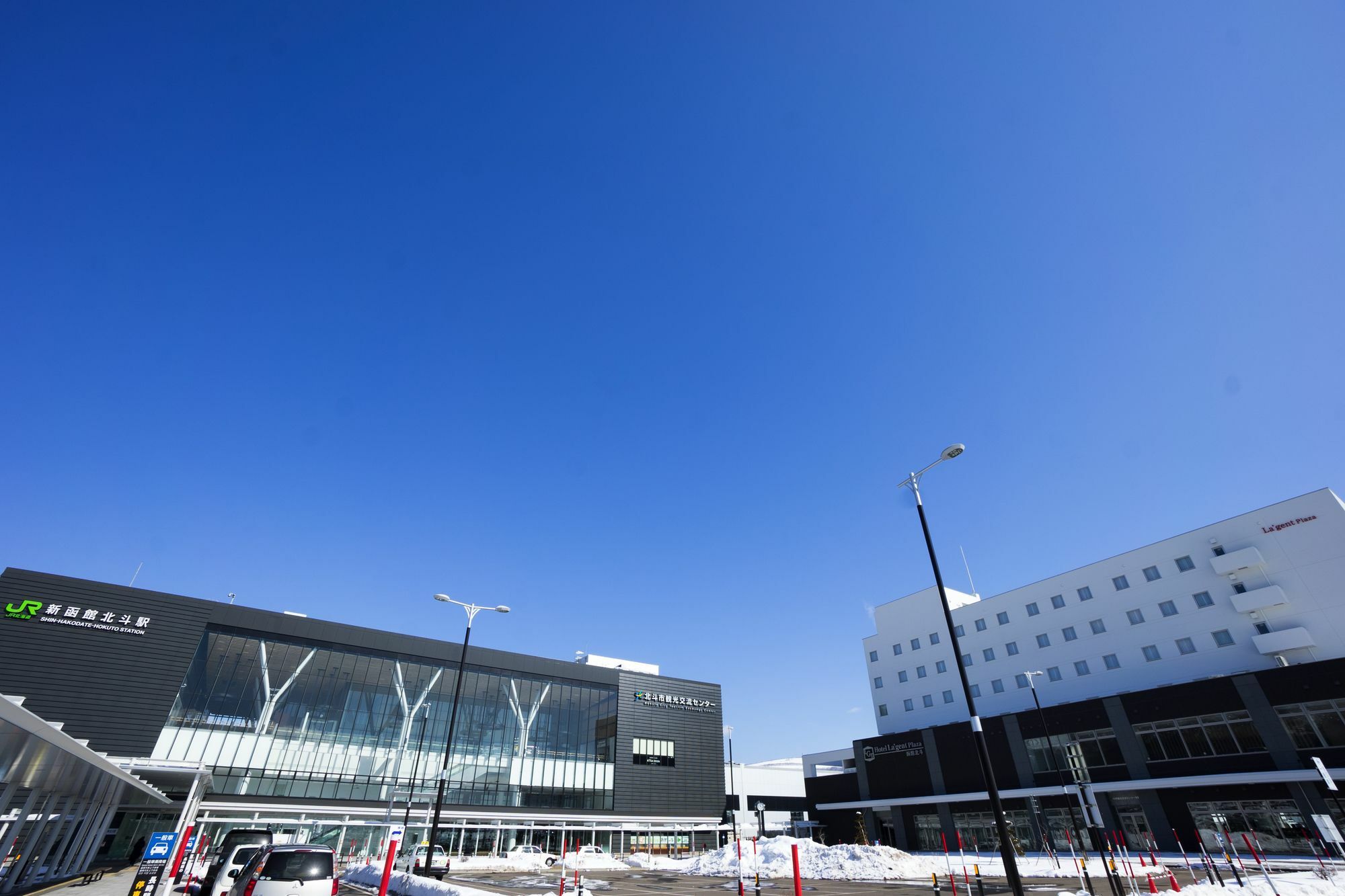 Hotel La'Gent Plaza Hakodate Hokuto Exteriér fotografie